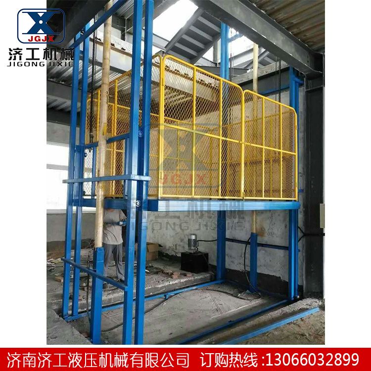 導軌式升降機廠家