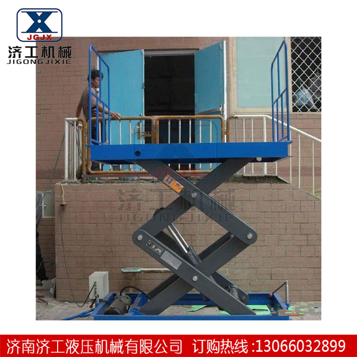 裝卸貨升降平臺